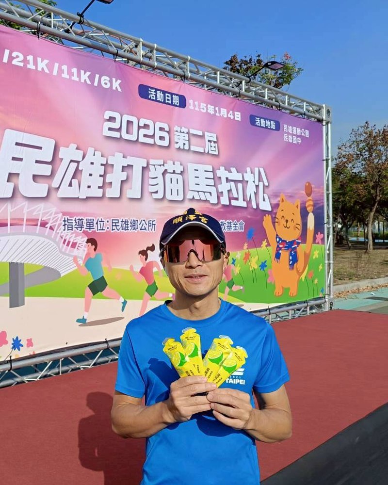 李協興 比賽照 1