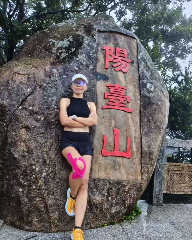 戴秀芳 比賽照 2