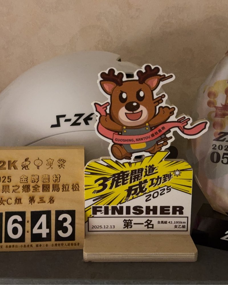 吳佳穎 比賽照 4